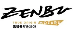Zenbu-logo